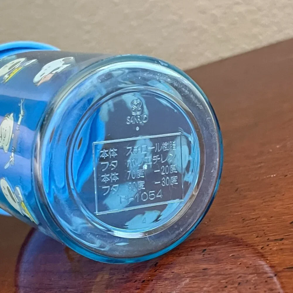 Sanrio Peanuts cup